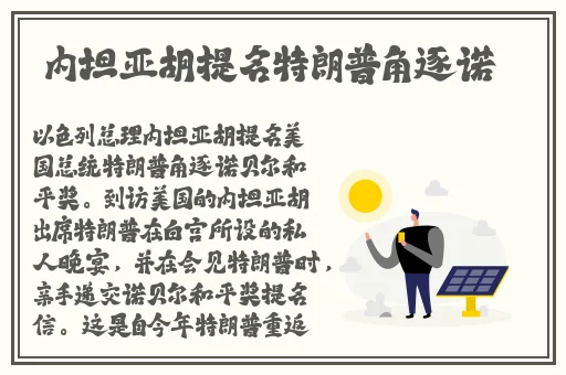 欧美永久免费